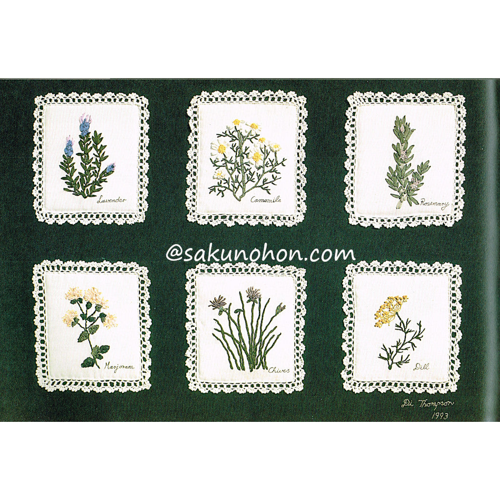 SATIN AND SILK RIBBON EMBROIDERY（サテンとシルクのリボン刺繍