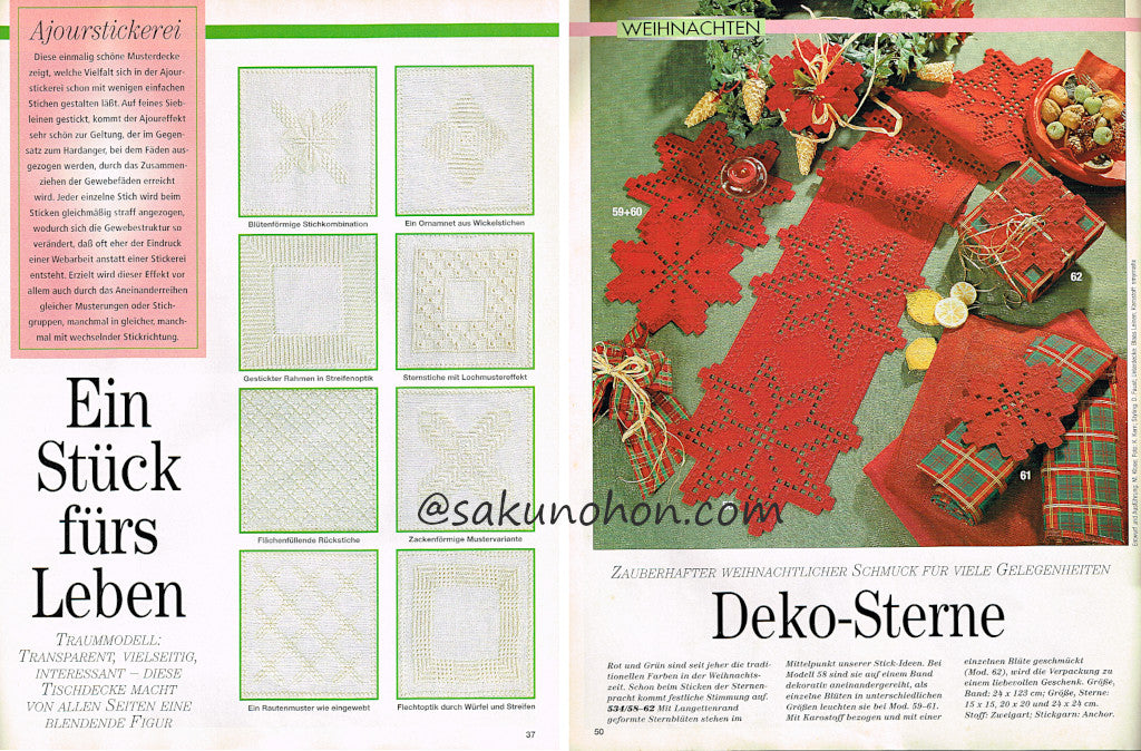 Anna SPECIAL HARDANGER und Ajourstickerei（ハーダンガーと