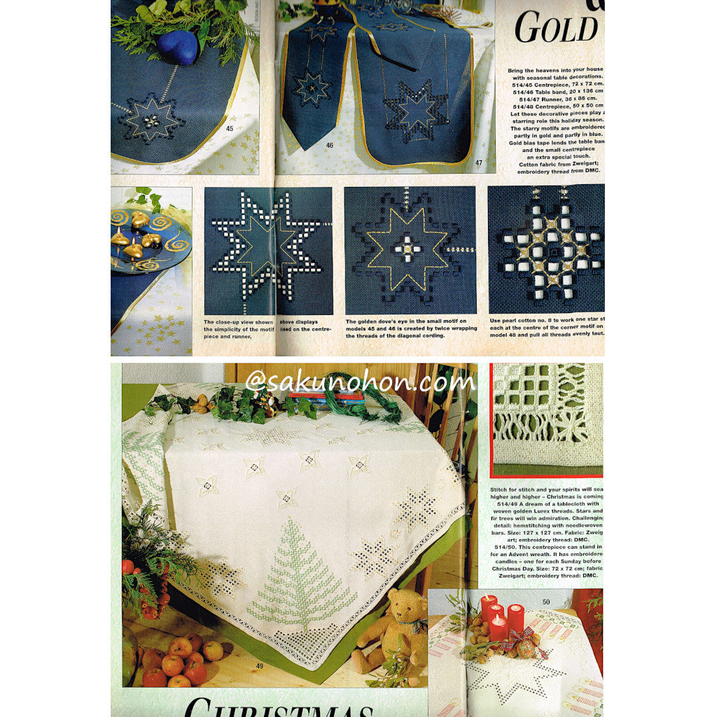 burda SPECIAL HARDANGER（ハーダンガー刺繍） – 古書 朔の本