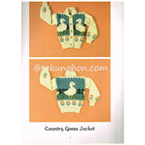 Countryknits for Kids