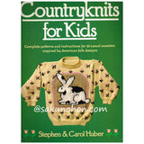 Countryknits for Kids