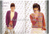 ROWAN Knitting & Crochet magazine No.35