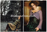 ROWAN Knitting & Crochet magazine No.40