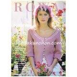 ROWAN Knitting & Crochet magazine No.41
