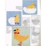 burda Maschenmuster MOTIVE