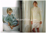 the cashmere collection／Debbie Bliss
