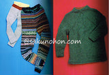 Elizabeth Zimmermann's Knitter's Almanac