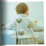 baby cashmerino／Debbie Bliss