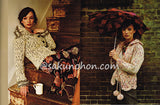 ROWAN RIBBON TWIST COLLECTION