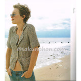 ROWAN COTTON BRAID COLLECTION