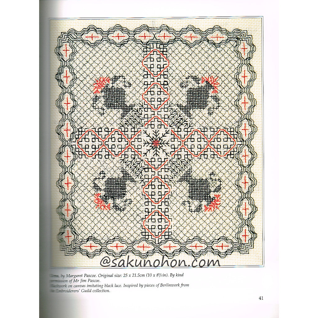 Blackwork（ブラックワーク刺繍図案集） Lesley Barnett – 古書 朔の本