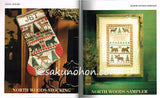 Fill the House With Cross-Stitch