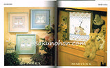 Fill the House With Cross-Stitch