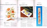An introduction to Crewel Embroidery