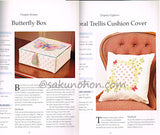 An introduction to Crewel Embroidery