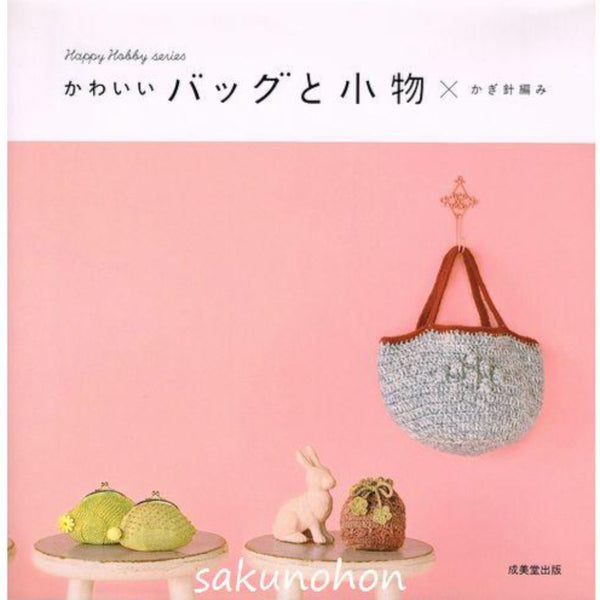 AE-270_grande.jpg?v=1626836763