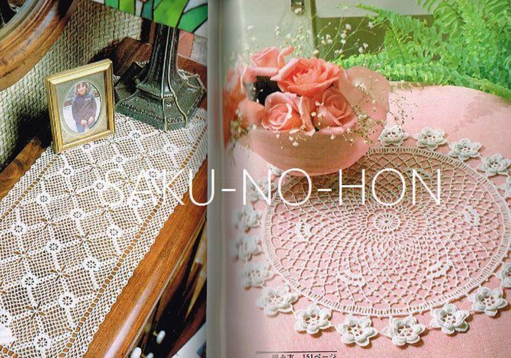 アンティーク フランダースレース 花頭を垂れた薔薇スクエアドイリー