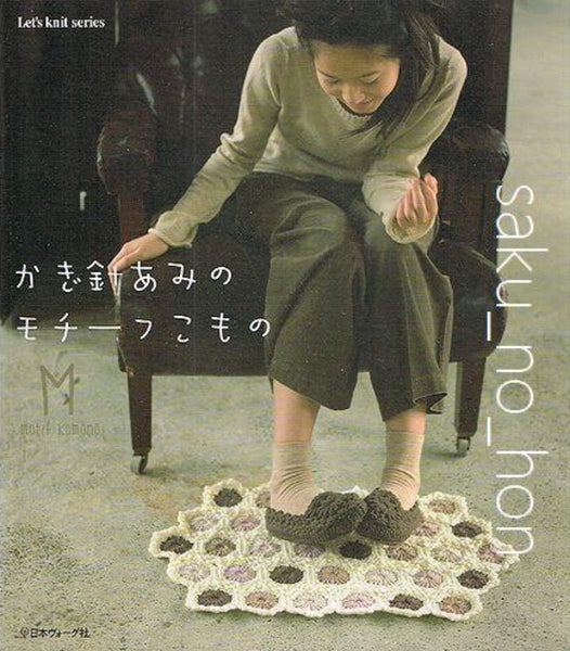 N-134_grande.jpg?v=1625796248