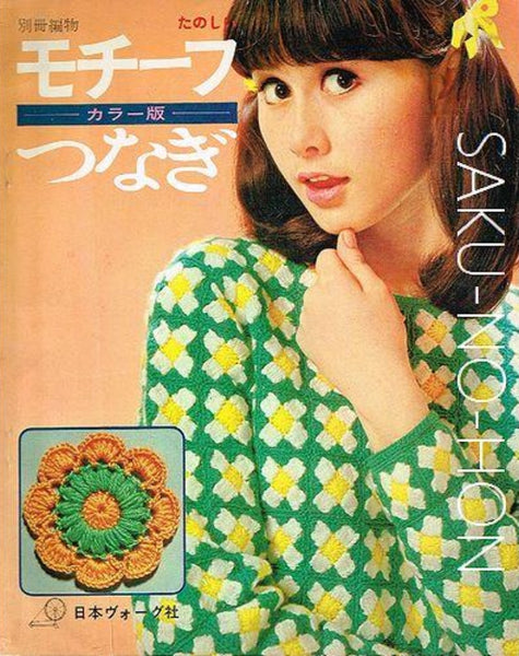 N-261_grande.jpg?v=1625798169