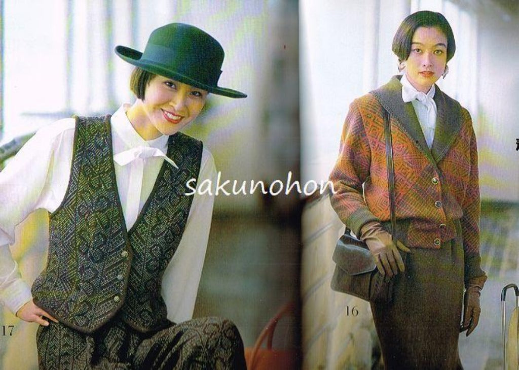 機械編ZAZA '90冬号 – 古書 朔の本