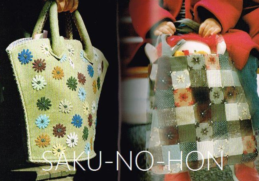 下田直子の刺繍本3冊　&　NEEDLE WORK 　計4冊 下田直子の刺繍本3冊 & NEEDLE WORK 計4冊 下田直子の