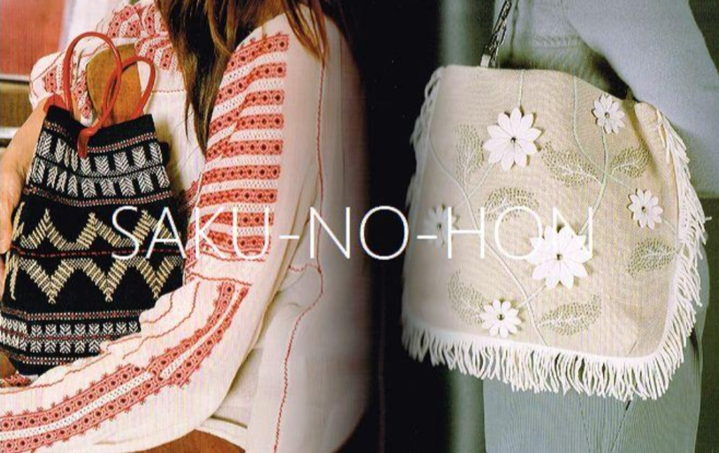 下田直子の刺繍本3冊　&　NEEDLE WORK 　計4冊 下田直子の刺繍本3冊 & NEEDLE WORK 計4冊 下田直子の