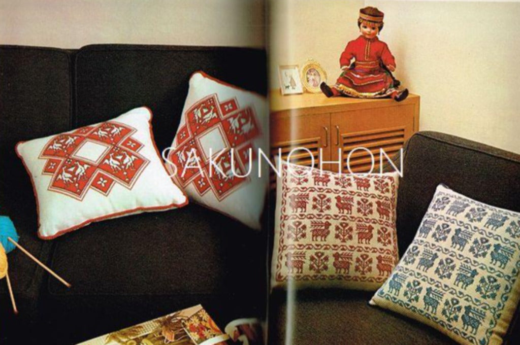 ONDORI クロス・ステッチ イルゼ・ブラッシ作品集 – 古書 朔の本