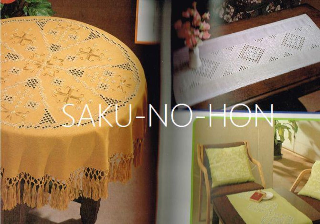 ハーダンガー刺繍 小田切東江 – 古書 朔の本