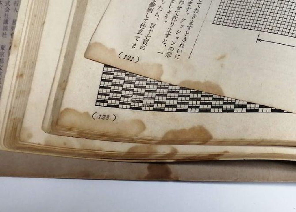 こぎん刺繍 婦人倶楽部編 監修木村操 – 古書 朔の本