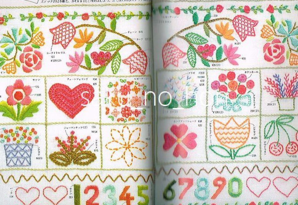 オールカラー図案集 花づくしの刺繍 – 古書 朔の本