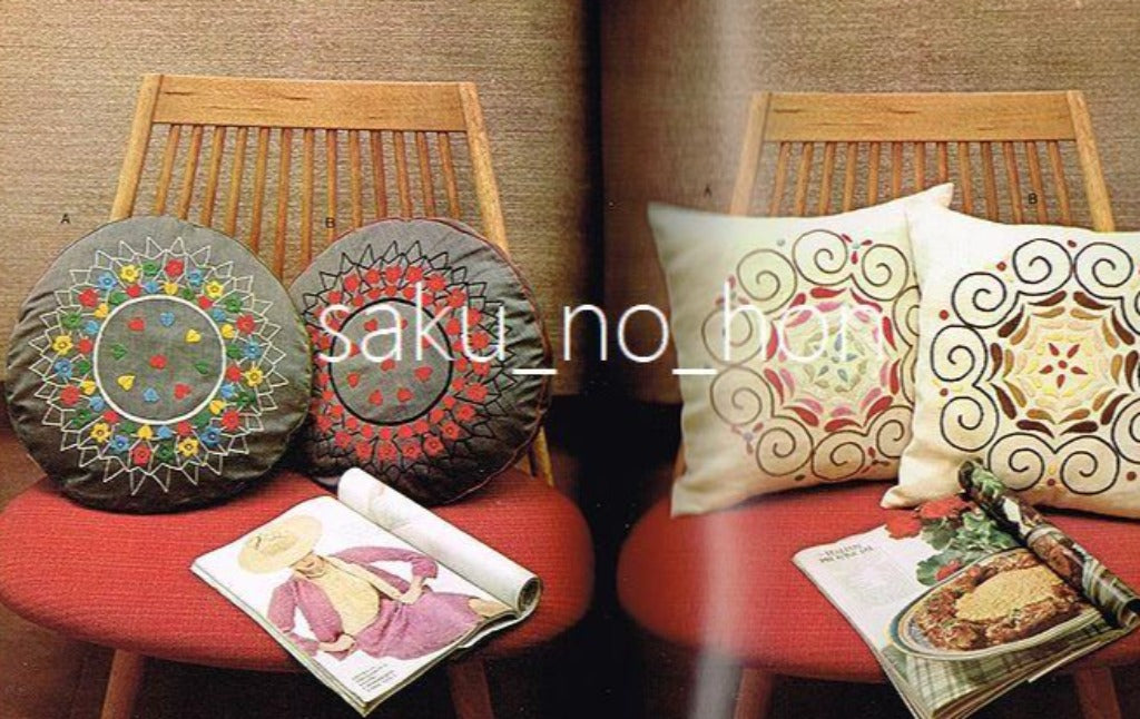 美しい手芸4 テーブルクロースとクッション「刺繍」 – 古書 朔の本