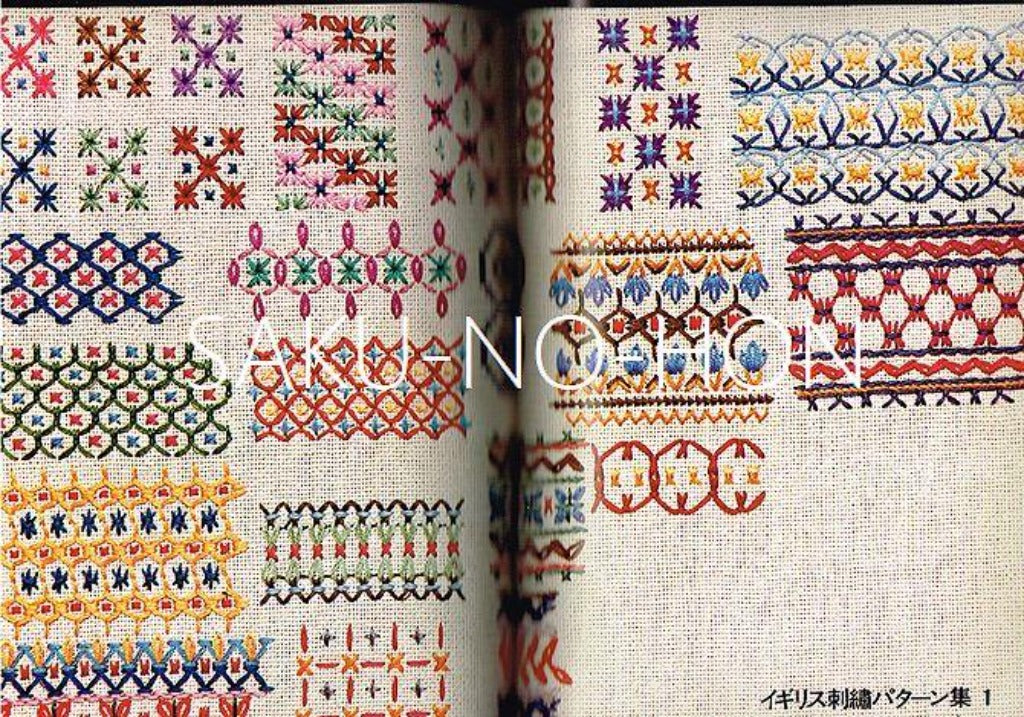 たのしい手芸27 イギリス刺繍 三浦レオニー – 古書 朔の本